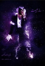 magcover.jpg
