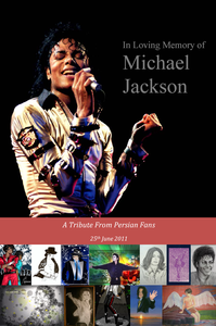 poster-project.png