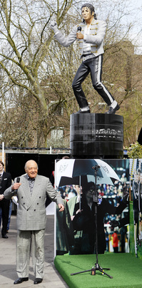 MJ-AlFayed-Fulham.jpg