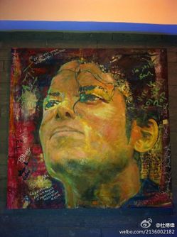 art-by-AndriyaFilipovic-1.jpg