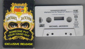 mj-pepsi-6.jpg